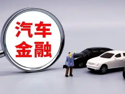 广水押车贷款不是本人可以么?