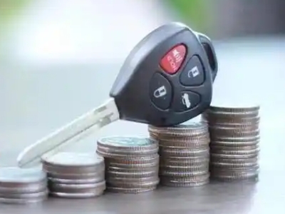 广水汽车抵押贷款需要些什么条件?