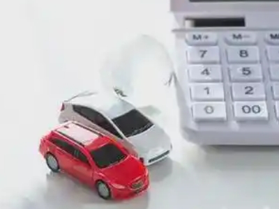 广水汽车抵押贷款应该考虑的因素有哪些?